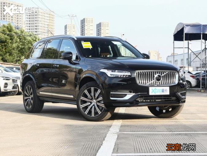 2023款沃尔沃XC90正式上市售63.89万起