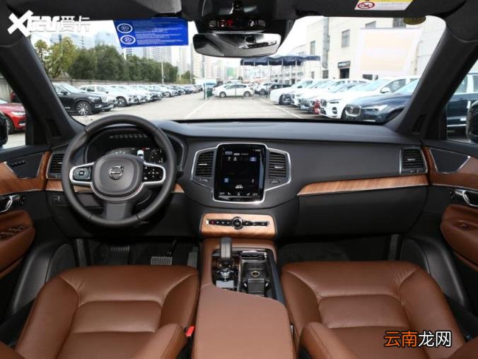 2023款沃尔沃XC90正式上市售63.89万起