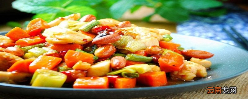 宫爆鸡丁的做法家常菜