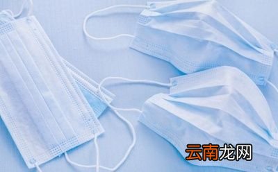 如何根据环境和人群选用医用口罩