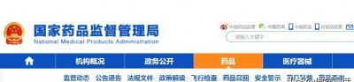 如何根据环境和人群选用医用口罩