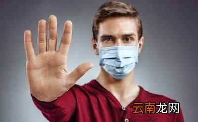 如何根据环境和人群选用医用口罩