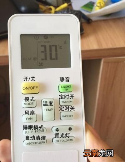 空调除湿功能可以开一整晚吗