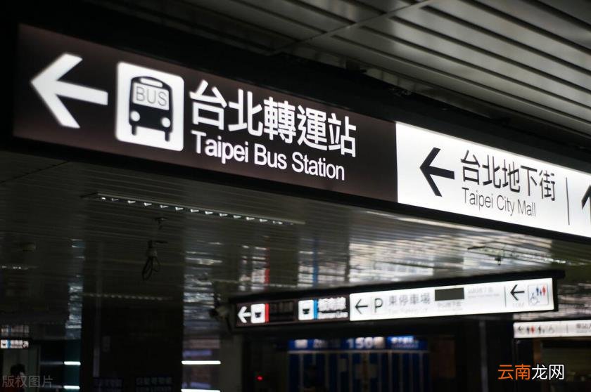 100元台币等于多少人民币 一台币等于多少人民币