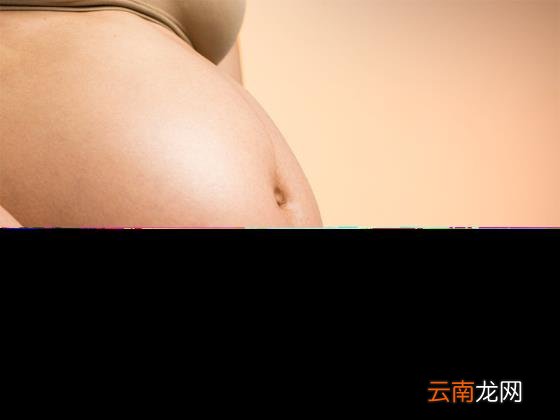 宝宝入盆后的肚型图片 胎儿多少周入盆