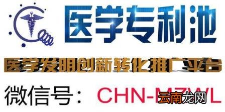 二十四小时心电图禁忌 心电图多少钱