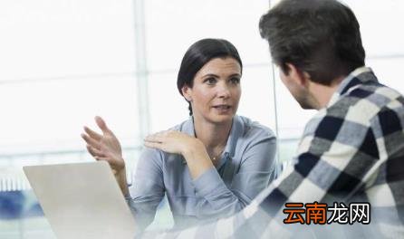 二十四小时心电图禁忌 心电图多少钱