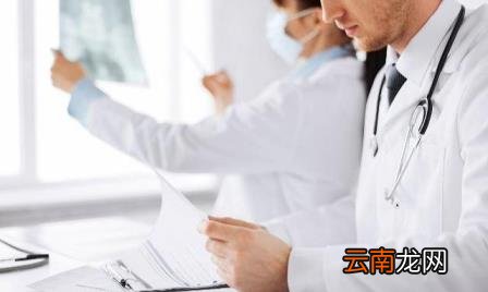 二十四小时心电图禁忌 心电图多少钱