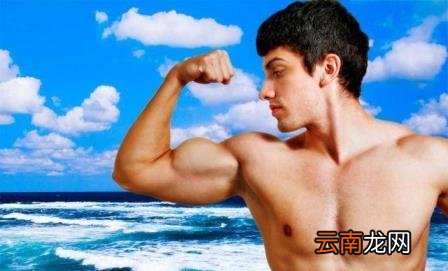 二十四小时心电图禁忌 心电图多少钱