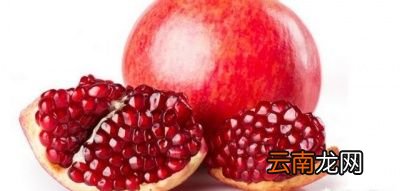 石榴的贮存方法