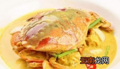 面包蟹真的很难吃吗