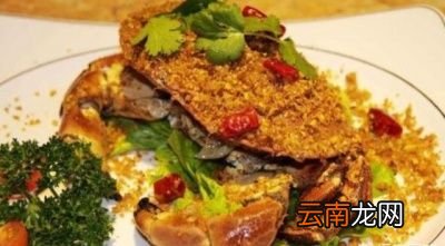 面包蟹真的很难吃吗