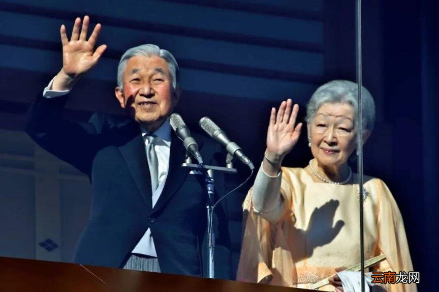 公主嫁平民日皇室女性为何这么难 日本皇室女性难以承受的心理压力之重