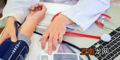 高血压患者哪4种水果要少吃呢