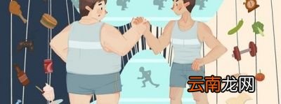 高血压患者哪4种水果要少吃呢