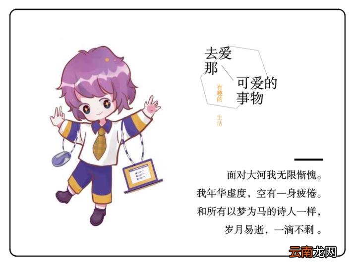 专升本要考什么科目 专升本难吗通过率多少