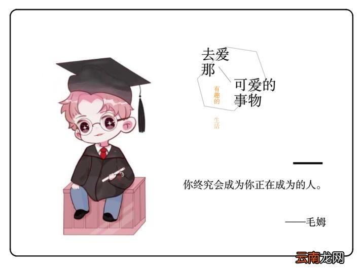 专升本要考什么科目 专升本难吗通过率多少