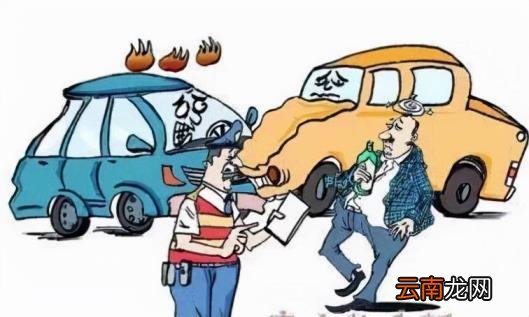 酒驾吹气低于20怎么处理 酒驾标准是多少毫升