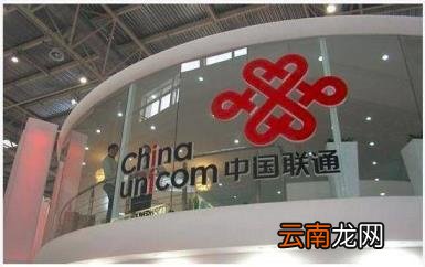 联通4g彩信多少钱一条 彩信多少钱一条