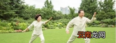 高血压患者的饮食禁忌