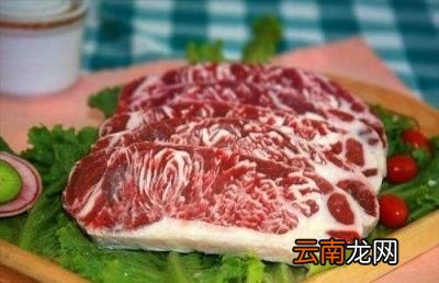 高血压患者饮食禁忌