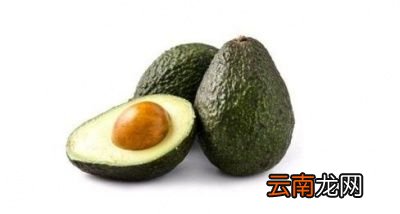 牛油果食用方法推荐