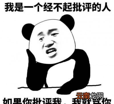 三九贴包治百病吗