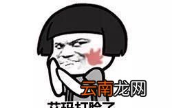 三九贴包治百病吗