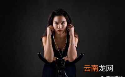 15km动感单车的本质是什么