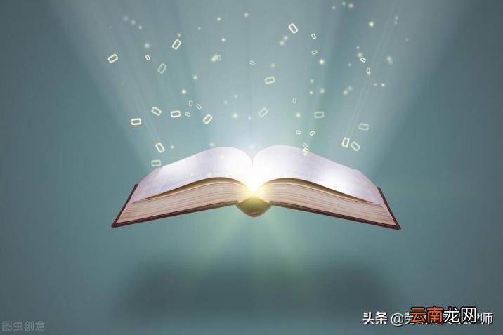 工资4000元应扣五险多少钱 五险一金多少钱