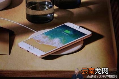 苹果8p新出的时候多少钱 苹果8屏幕多少寸