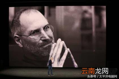 苹果8p新出的时候多少钱 苹果8屏幕多少寸