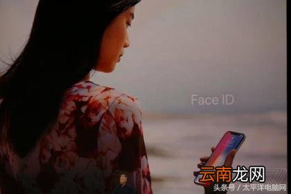 苹果8p新出的时候多少钱 苹果8屏幕多少寸