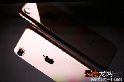苹果8p新出的时候多少钱 苹果8屏幕多少寸