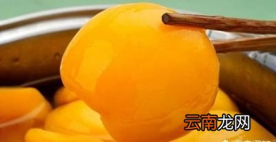 为什么黄桃罐头便宜