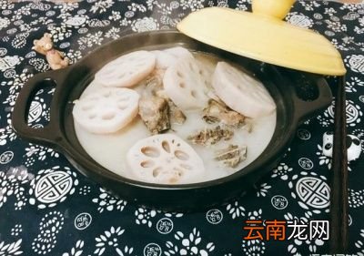 《排骨莲藕汤》的制作方法