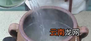 莲藕排骨汤该怎么做