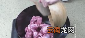 莲藕排骨汤该怎么做