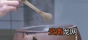 莲藕排骨汤该怎么做