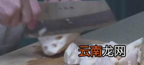莲藕排骨汤该怎么做