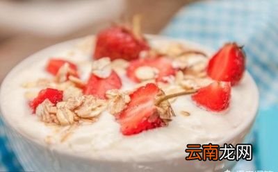 最后科普一下如何分辨酸奶和乳饮料