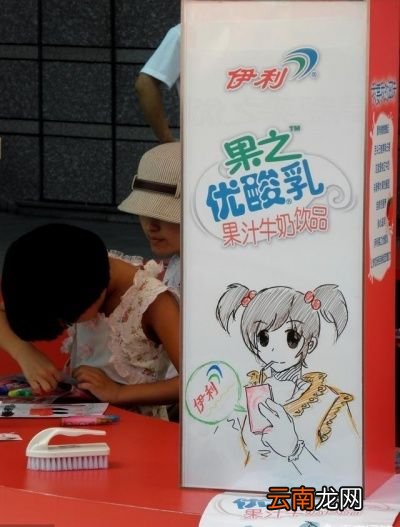 最后科普一下如何分辨酸奶和乳饮料