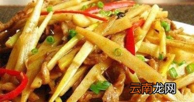 什么情况下连续吃笋会引起上消化道大出血