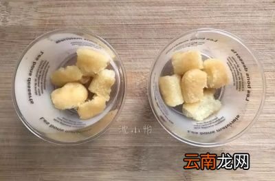 芒果慕斯杯做法