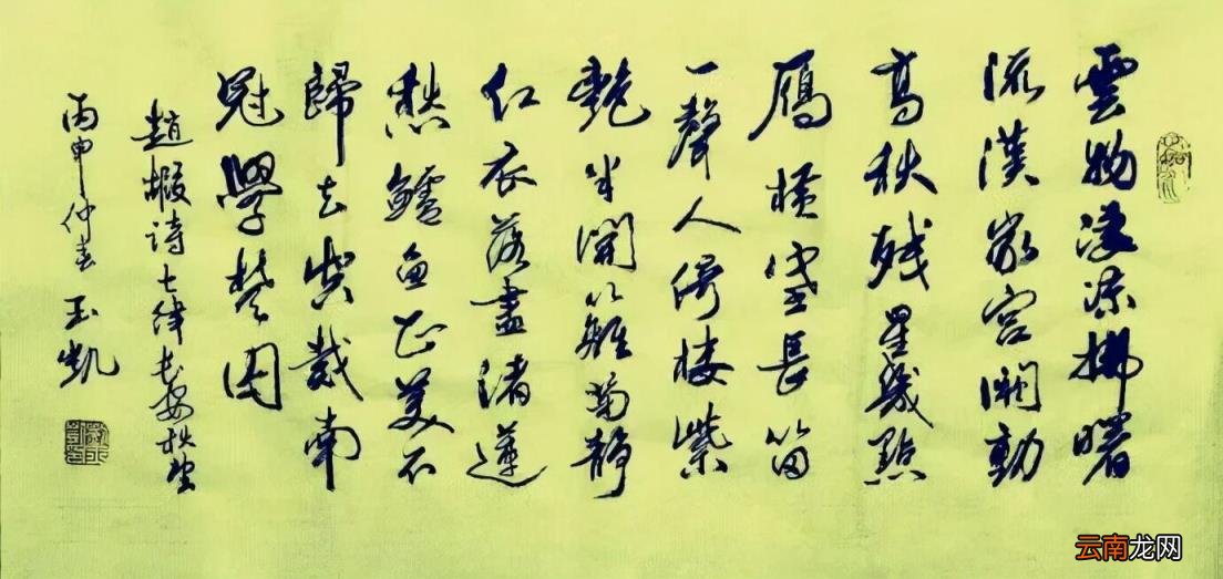 表达思乡的古诗 表达思乡情感的诗