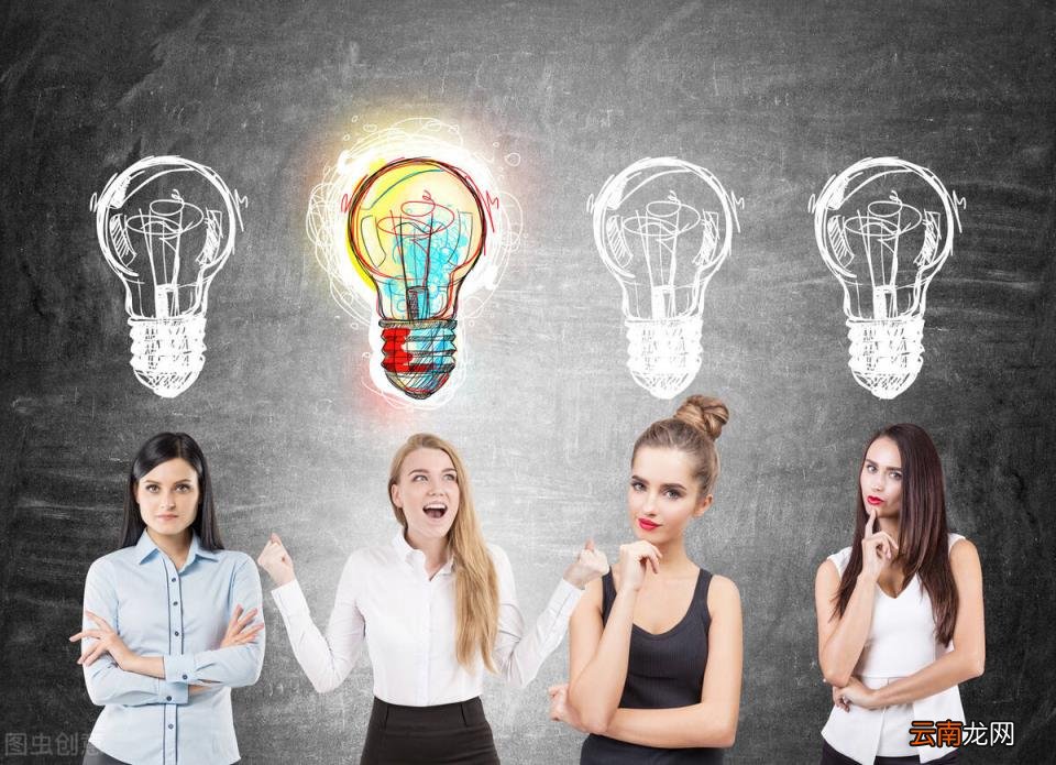 名人人生感言的句子 人生感悟名人名言经典语录