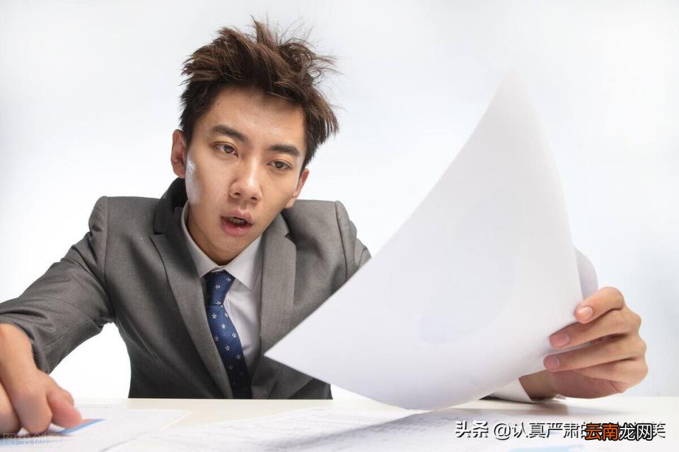 干活幽默的话语 早上干活的句子幽默