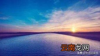 人生如列车的经典语录 人生像车站的经典句子