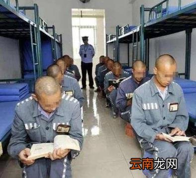 经济犯罪不允许减刑 无期徒刑最少服刑多少年