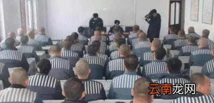 经济犯罪不允许减刑 无期徒刑最少服刑多少年